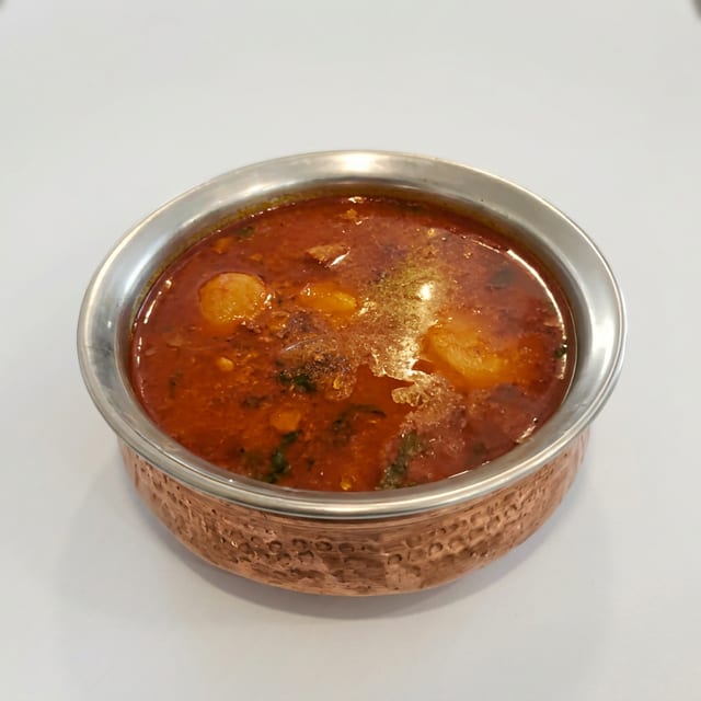 Lamb Vindaloo.